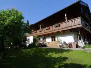 Отель Comfortable apartment in Ruhpolding with a view of the Alps  Рупольдинг